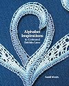 Alphabet Inspirations in Colored Bobbin Lace