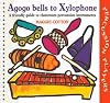 Agogo Bells to Xylophone: A Friendly Guide to Classroom Percussion Instruments (Percussion Players)