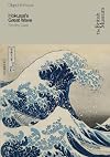 Hokusai's Great Wave (Objects in Focus)
