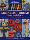 Metallic Thread Embroidery