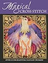 Magical Cross Stitch