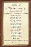 A History of Ottoman Poetry. Volume III: 1520-1600