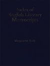 Index of English Literary Manuscripts, Vol. 3, 1700-1800, Part 4: Laurence Sterne-Edward Young