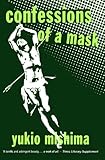 Confessions Of A Mask