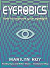 Eyerobics