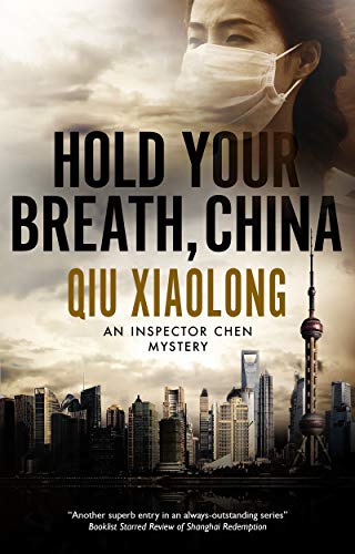 Hold Your Breath, China book cover