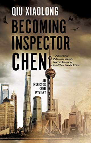 Becoming Inspector Chen book cover