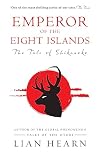 Emperor of the Eight Islands {omnibus}