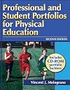 Professional and student portfolios for physical education