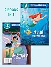 Ariel Is Fearless/Jasmine Is Helpful (Disney Princess) (Step into Reading)