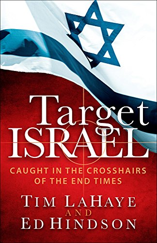 Target Israel (With: Ed Hindson) cover