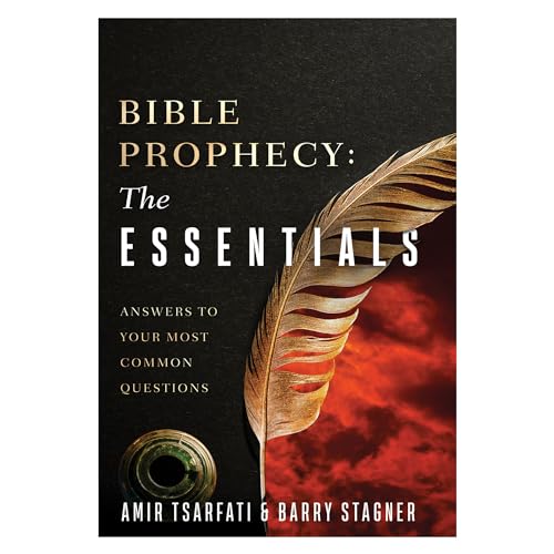 Bible Prophecy (With: Barry Stagner) cover
