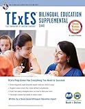 Texes Bilingual Education Supplemental 164 Book Online Texes Teacher Certification Test Prep