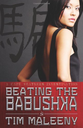 Beating the Babushka book cover