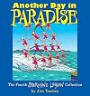 Another Day In Paradise: The Fourth Sherman's Lagoon Collection (Sherman's Lagoon Collection (Numbered))