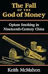 The Fall of the God of Money