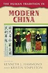The Human Tradition in Modern China