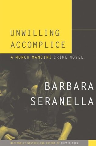 Unwilling Accomplice book cover