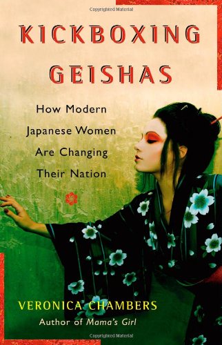 Kickboxing Geishas book cover