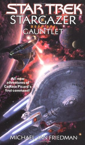 Gauntlet