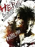 The Heroin Diaries A Year In The Life Of A Shattered Rock Star