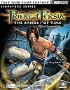 BradyGames Signature Series Guide - Prince of Persia: The Sands of Time