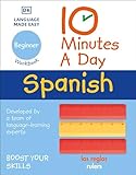 10 Minutes A Day Spanish For Beginners