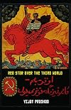 Red Star Over the Third World