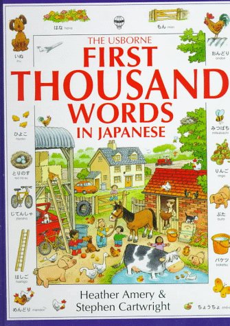 Cover of The Usborne first thousand words in Japanese