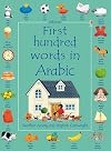 Usborne First Hundred Words in Arabic