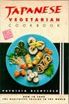 Japanese Vegetarian Cookbook: The Healthiest Cuisine in the World