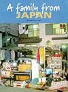 A Family from Japan (Families Around the World)