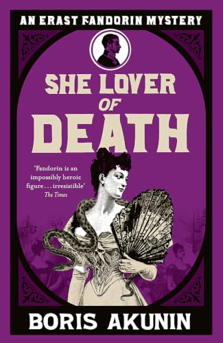 She Lover of Death book cover