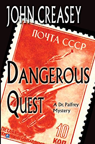 Dangerous Quest book cover