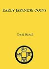 Early Japanese Coins