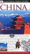 DK Eyewitness Travel Guides: China