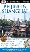DK Eyewitness Travel Guides: Beijing & Shanghai