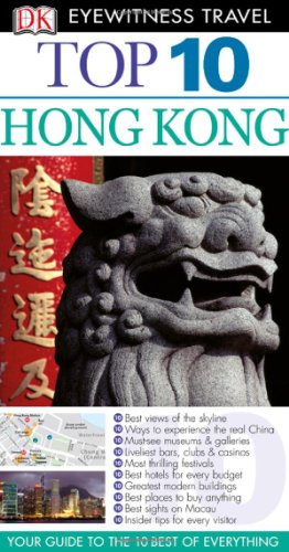 Top 10 Hong Kong (By: D.K. Eyewitness,Liam Fitzpatrick,Andrew Stone,Jason Gagliardi) cover