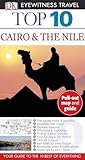 Top 10 Cairo And The Nile Eyewitness Top 10 Travel Guide