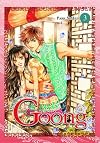 Goong: The Royal Palace, Volume 3