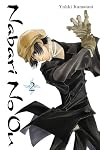 Nabari No Ou, Vol. 2