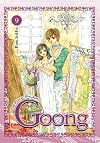 Goong: The Royal Palace, Volume 9