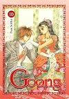 Goong: The Royal Palace, Volume 10