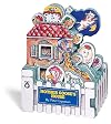 Mini House: Mother Goose's House (Mini House Book)