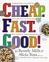 Cheap. Fast. Good!