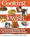 Cooking Jewish: 532 Great Recipes from the Rabinowitz Family