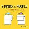 2 Kinds of People: A Visual Compatibility Quiz