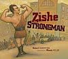 Zishe the Strongman