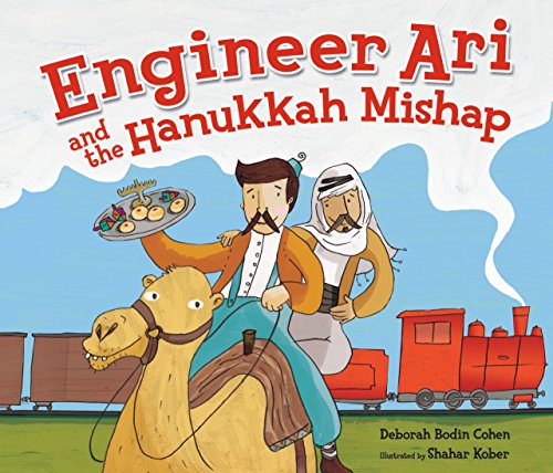 Cover of Engineer Ari and the Hanukkah Mishap