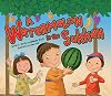 A Watermelon in the Sukkah